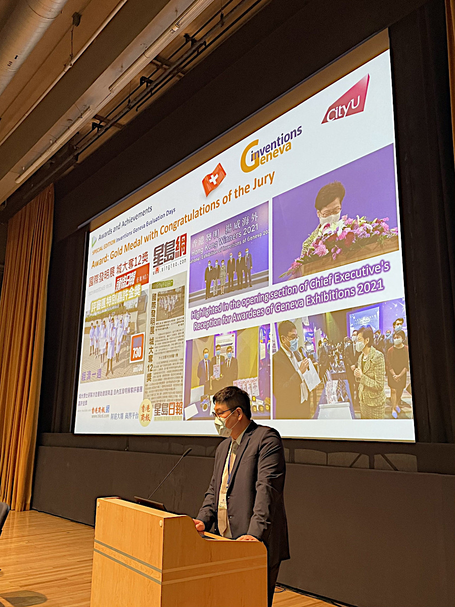 Government Energy Performance Reporting and Monitoring 2021