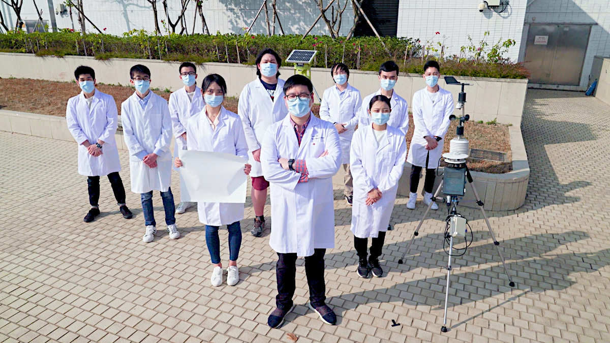 Passive Radiative Cooling Technology Inventions Geneva Evaluation Days IGED 