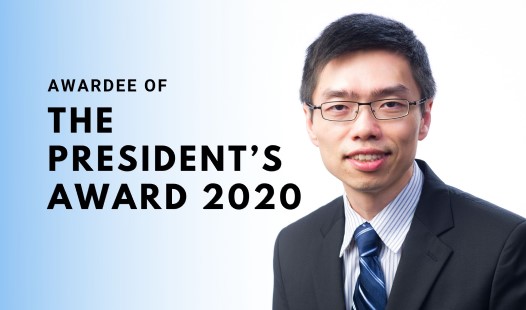 Patrick Lee_award2