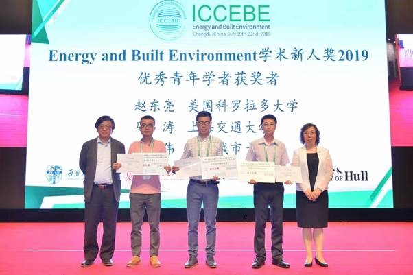 Excellent Young Researcher Award