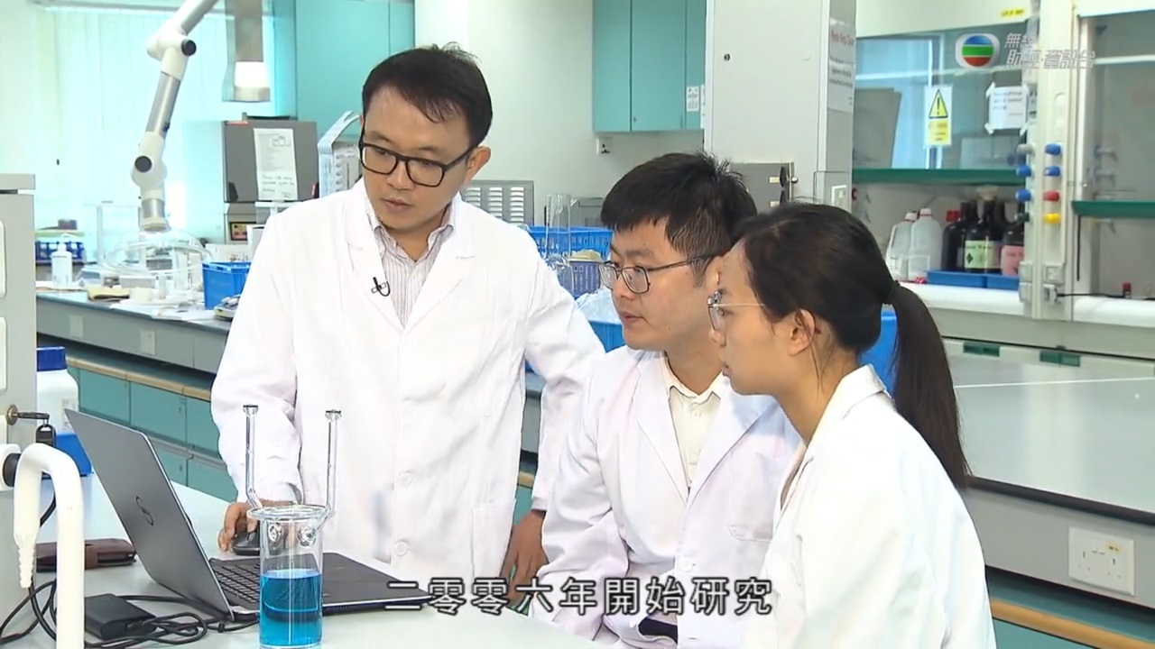 TVB_Innovation_Photo1