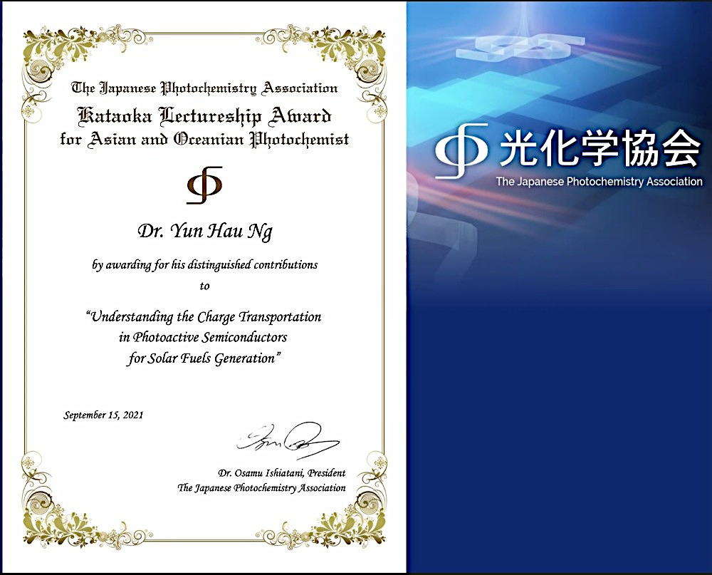 Kataoka Lectureship Award Asian and Oceanian Photochemist 2021