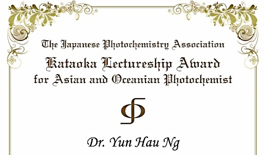 Kataoka_Lectureship_Award_JPA_Yun Hau NG-SEE_b