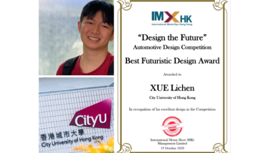 thumbnail_Xue2
