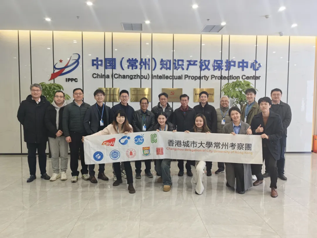 Changzhou Municipal Science and Technology Bureau