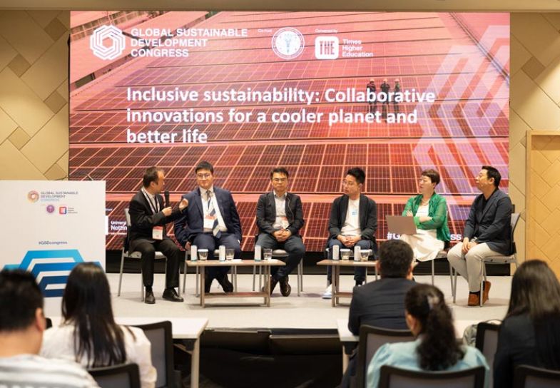 University-Industry Collaboration