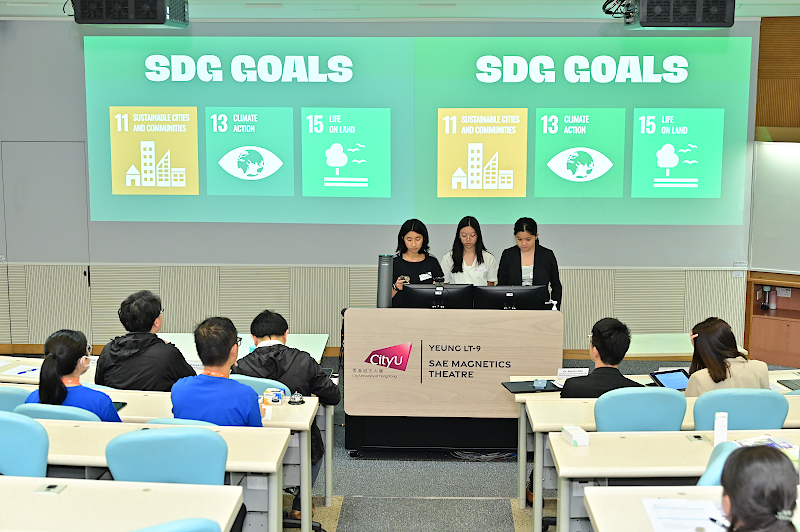 Green Innovation Challenge Competition