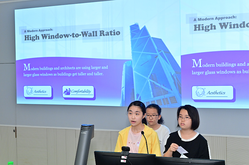 Green Innovation Challenge Competition