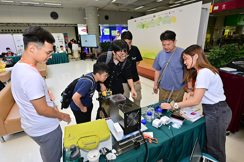 Green Innovation Challenge Competition