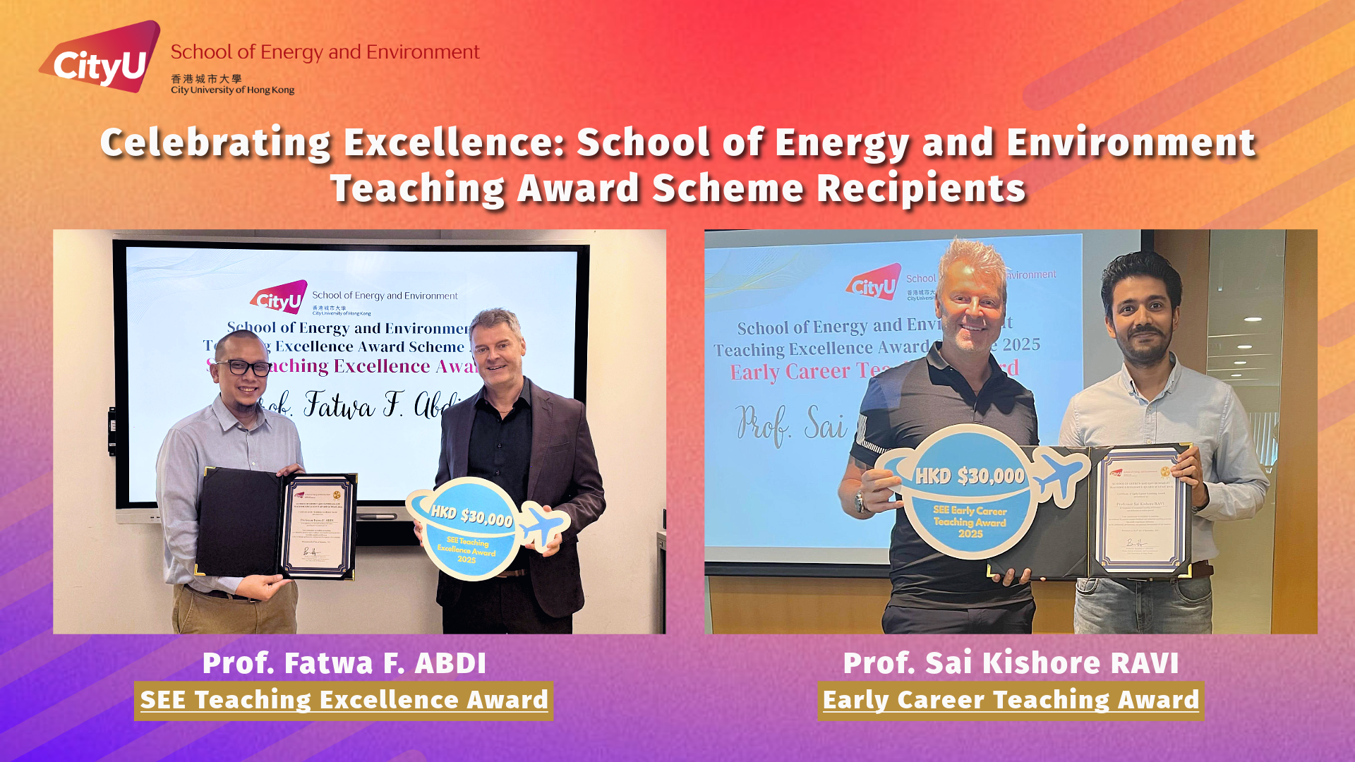 SEE Teaching Awardees 2025