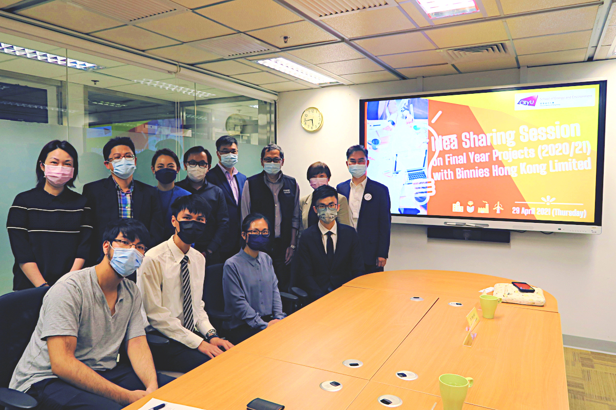 Binnies Hong Kong Limited