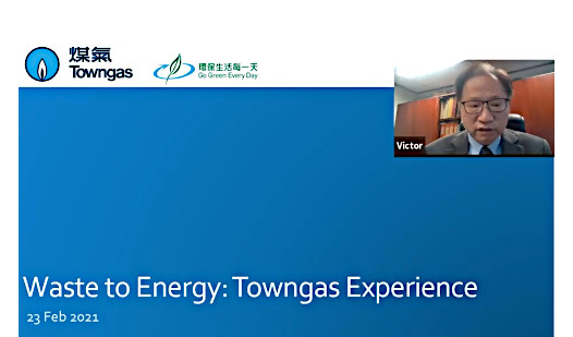 Towngas_victor_d