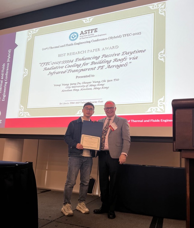 Outstanding SEE Researcher TEFC2025