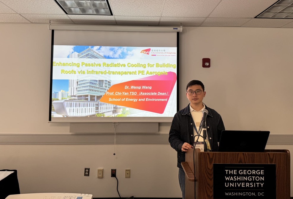 Outstanding SEE Researcher TEFC2025