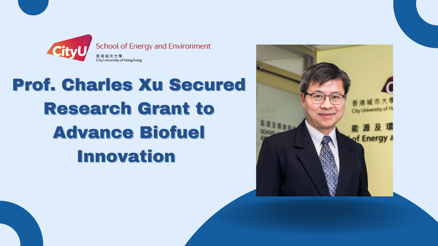 Advance Biofuel Innovation