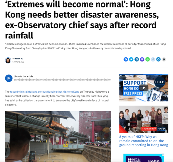 unprecedented heavy rainfall