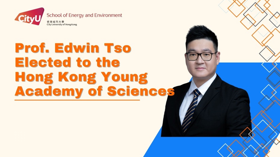 Hong Kong Young Academy of Sciences