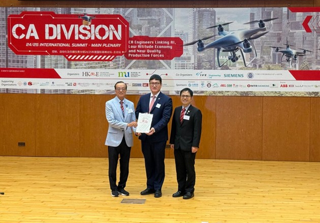 AI for Sustainability