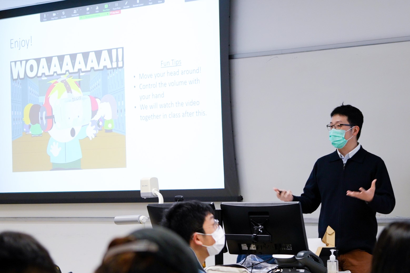 Teaching Excellence Award