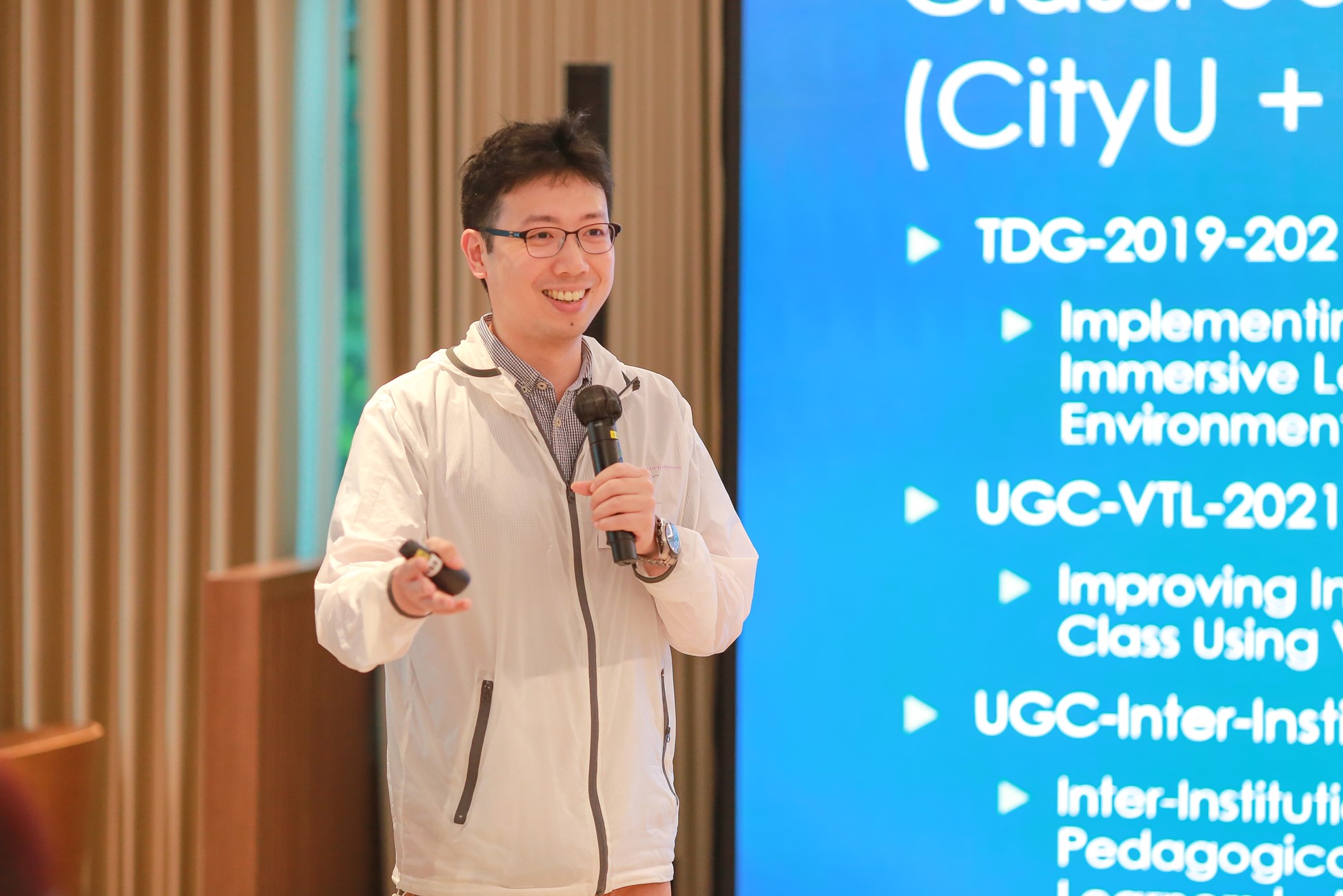 Teaching Excellence Award