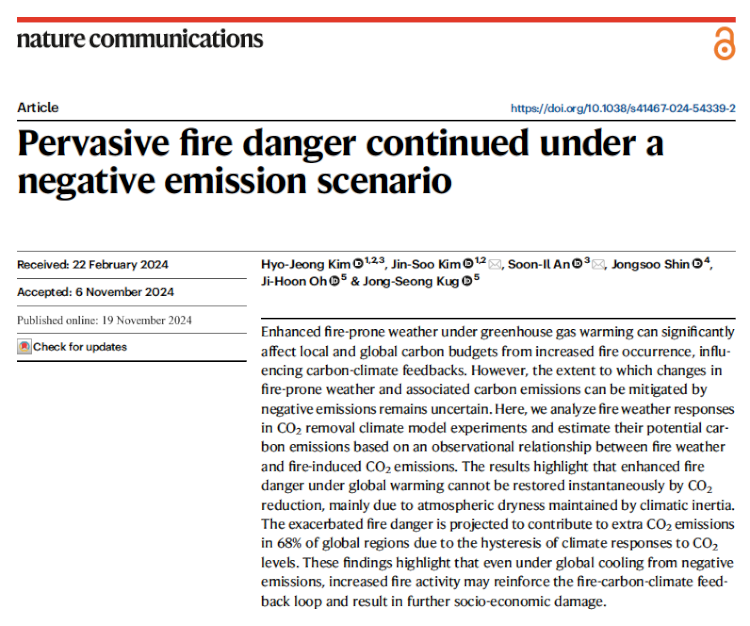 Pervasive fire danger