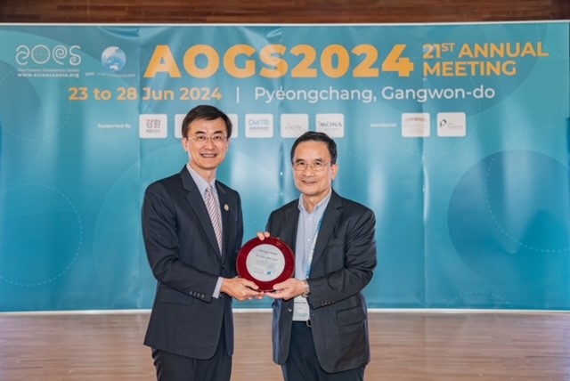 Asia Oceania Geosciences Society (AOGS) 