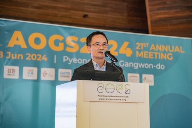 Asia Oceania Geosciences Society (AOGS)