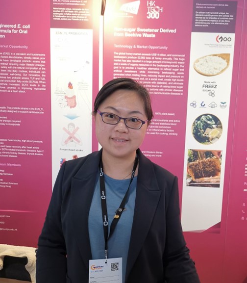 International Exhibition of Inventions of Geneva (IEIG)