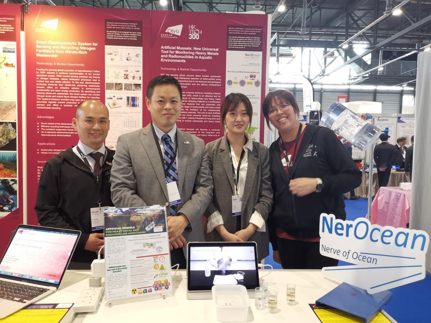 International Exhibition of Inventions of Geneva (IEIG)