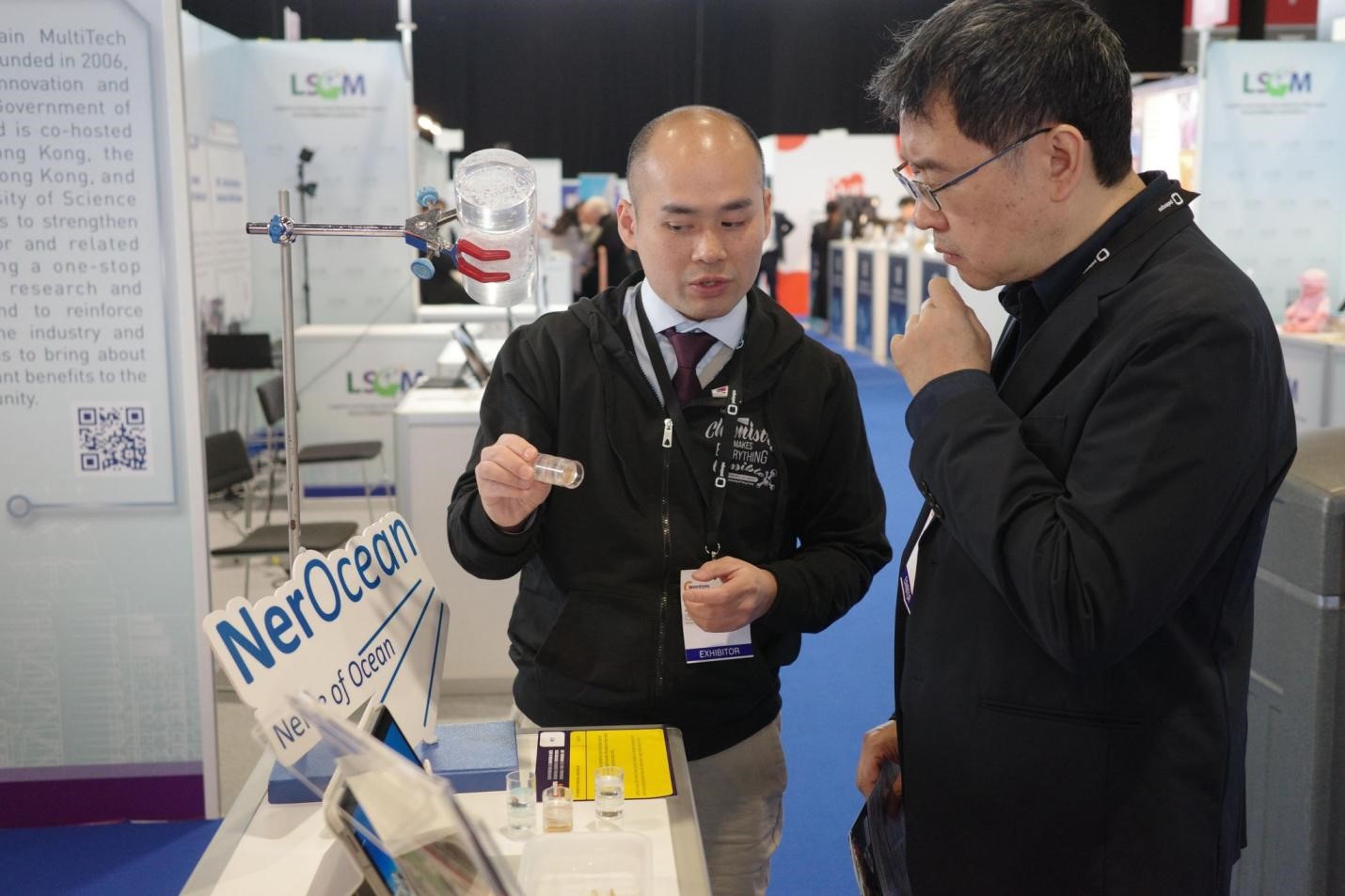 International Exhibition of Inventions of Geneva (IEIG)