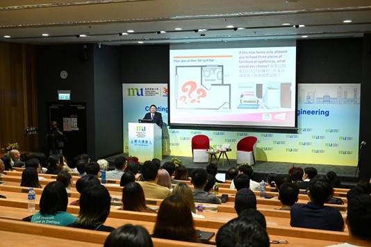 Ecological Engineering