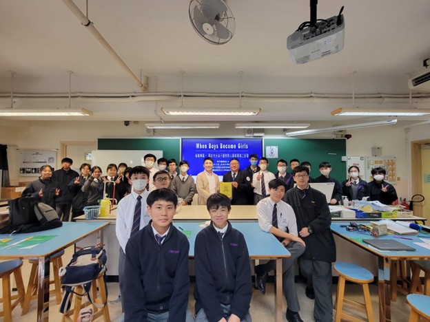 Inspiring Talk at a Local School