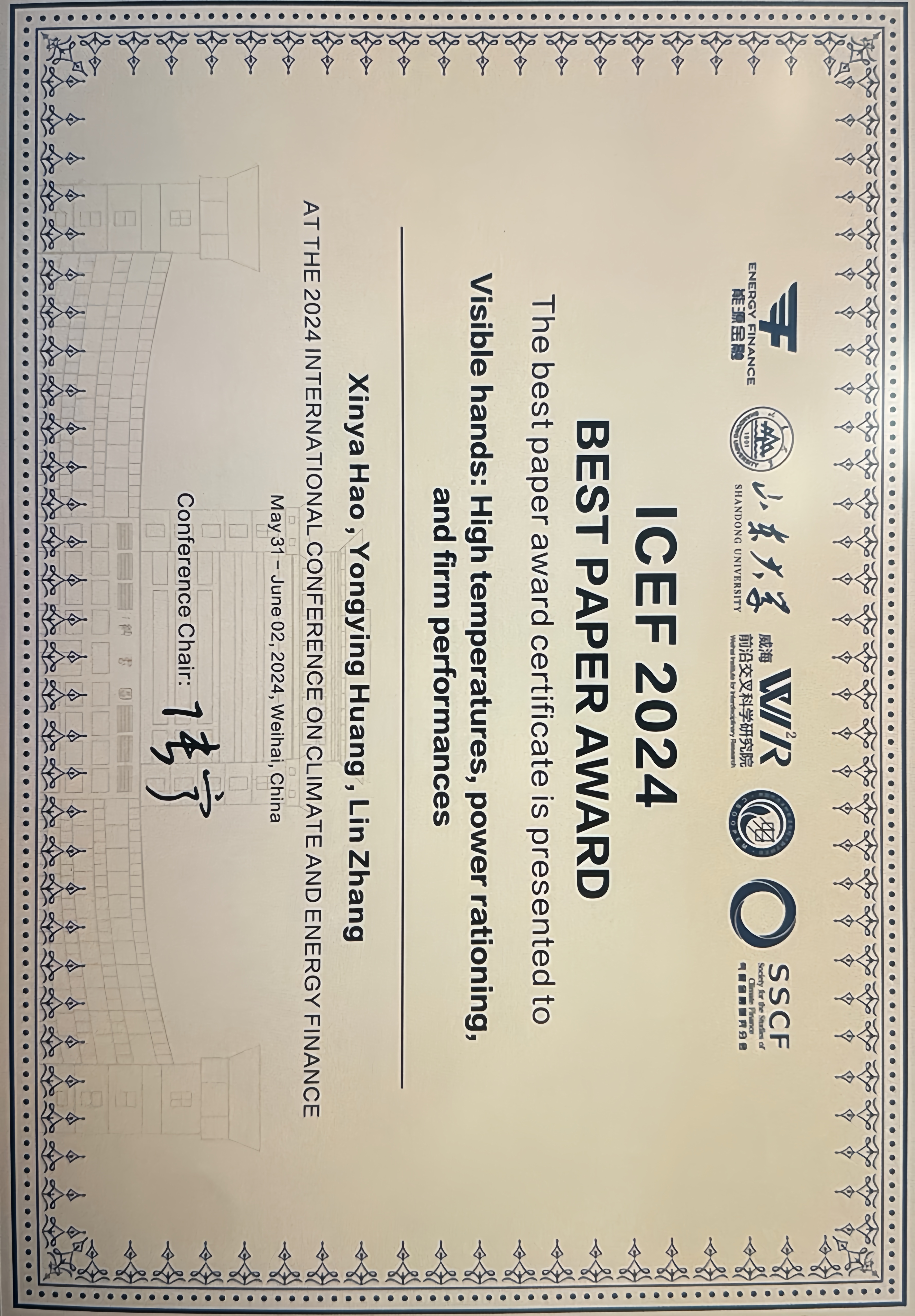 International Conference Climate Energy Finance