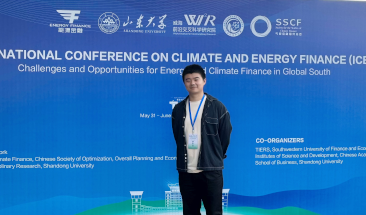 Hall_at_conf2 - Lin Zhang_a