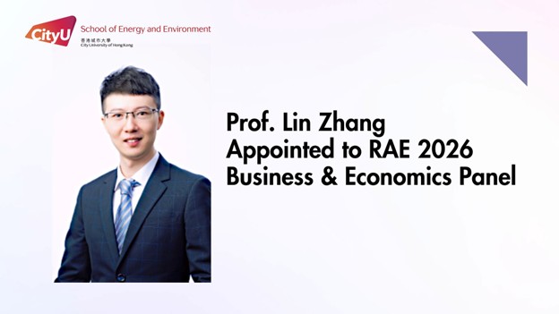 Prestigious Research Assessment Exercise 2026 Panel