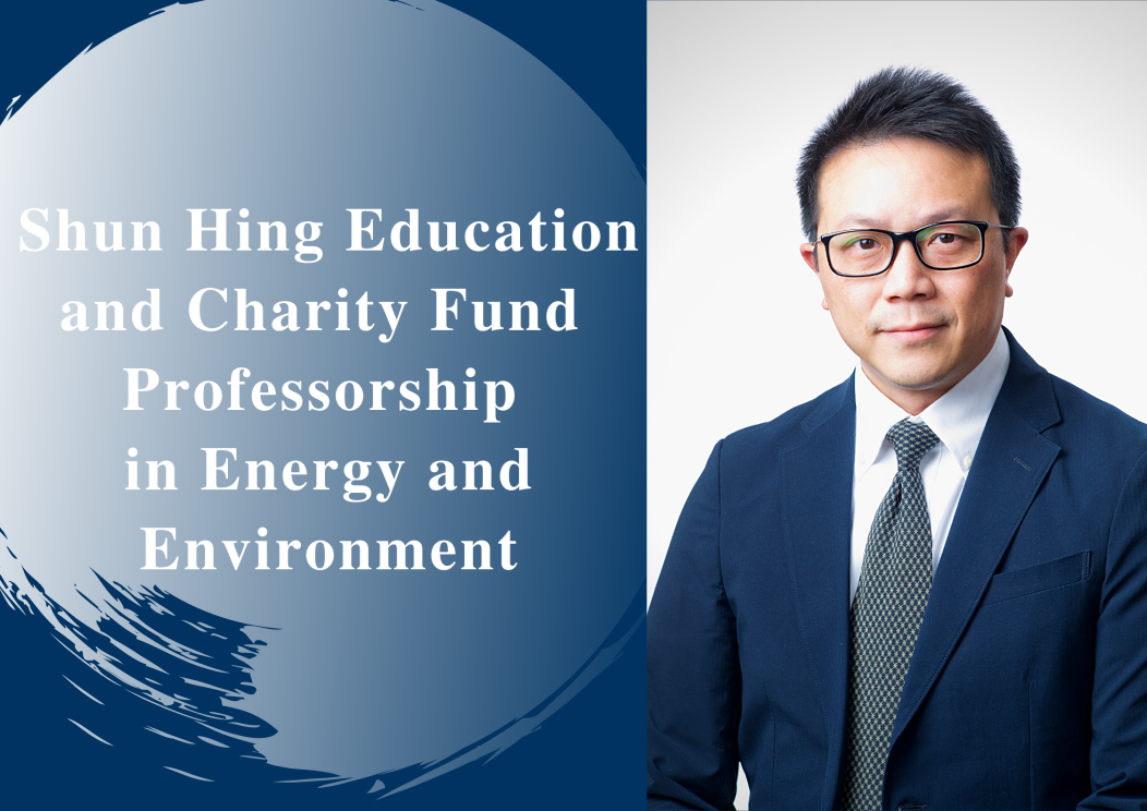 Michael_Professorship