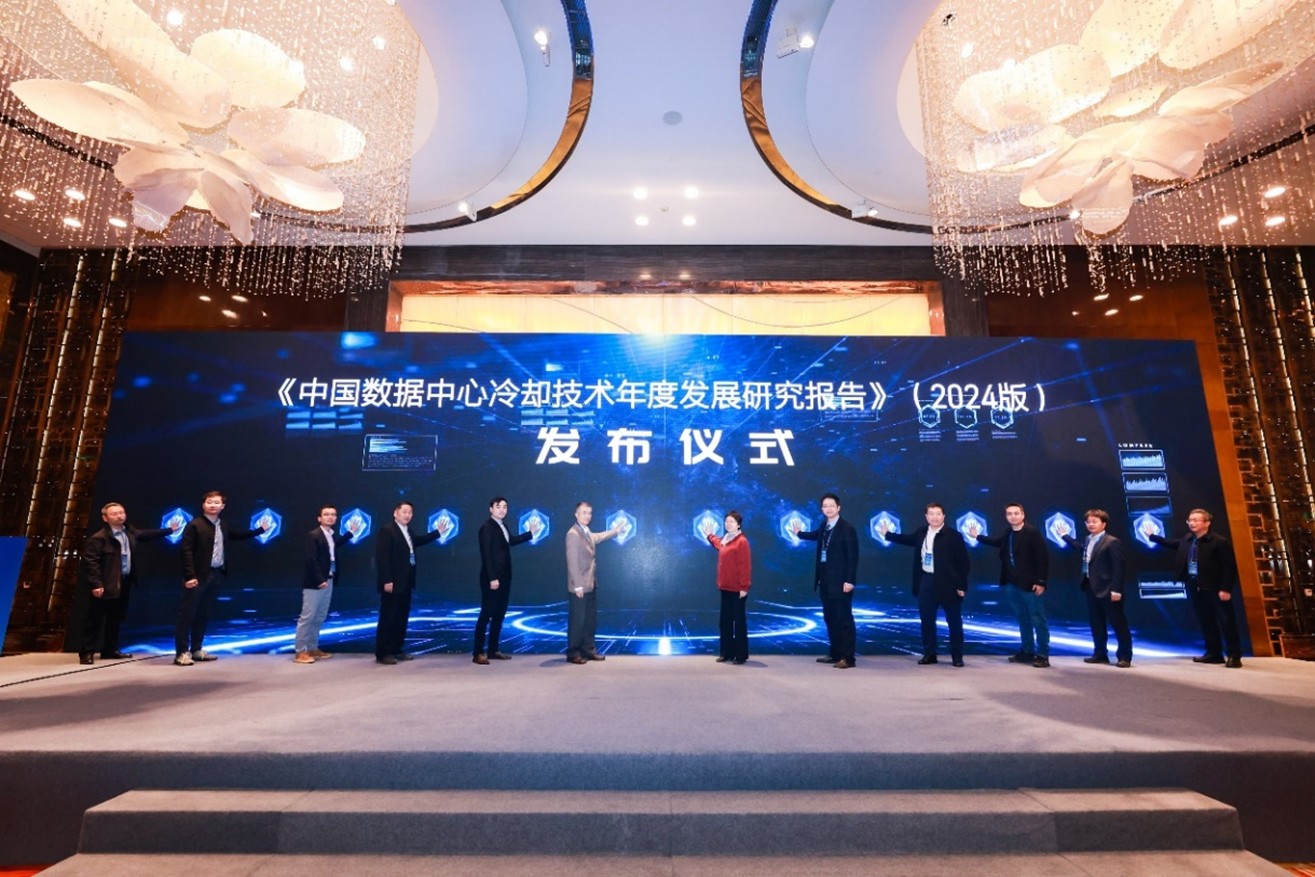 China Data Center Cooling