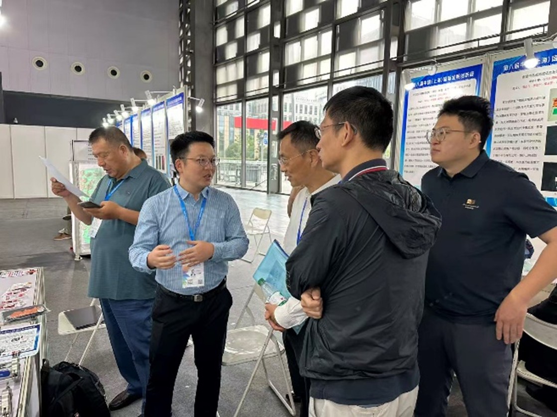 China International Invention and Innovation Exhibition