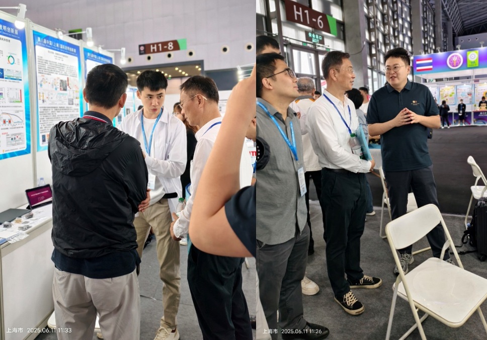 China International Invention and Innovation Exhibition