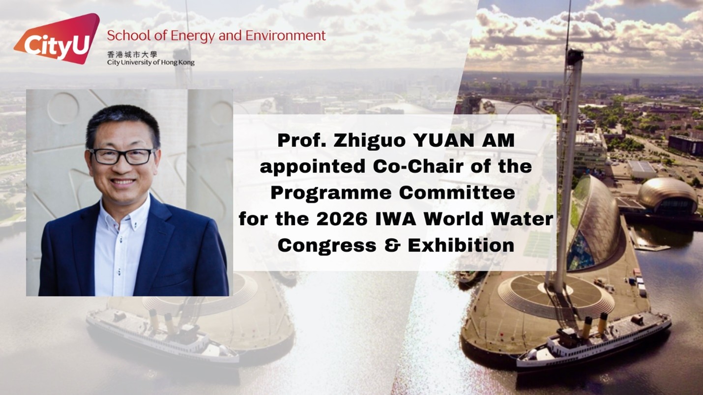 IWA World Water Congress & Exhibition