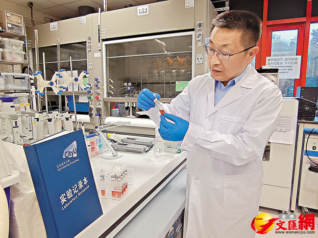 Prof. Zhiguo Yuan and Dr. Xuanyu Lu