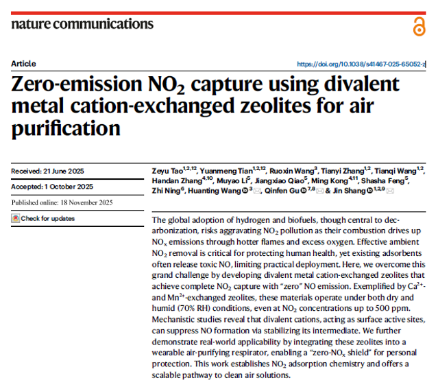 Nature Communications