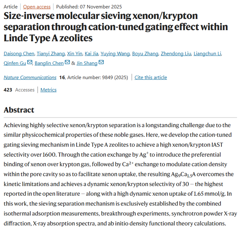 Nature Communications Gas Separation