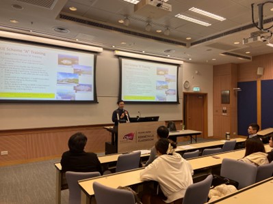 SEE Dialogue with Professionals