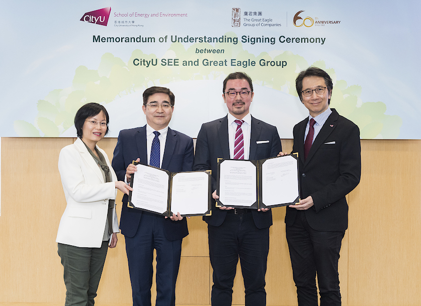 SEE and Great Eagle Group signed MOU