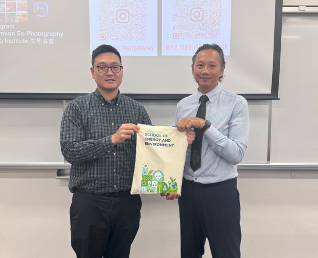 Hong Kong’s Hidden Biodiversity Treasures