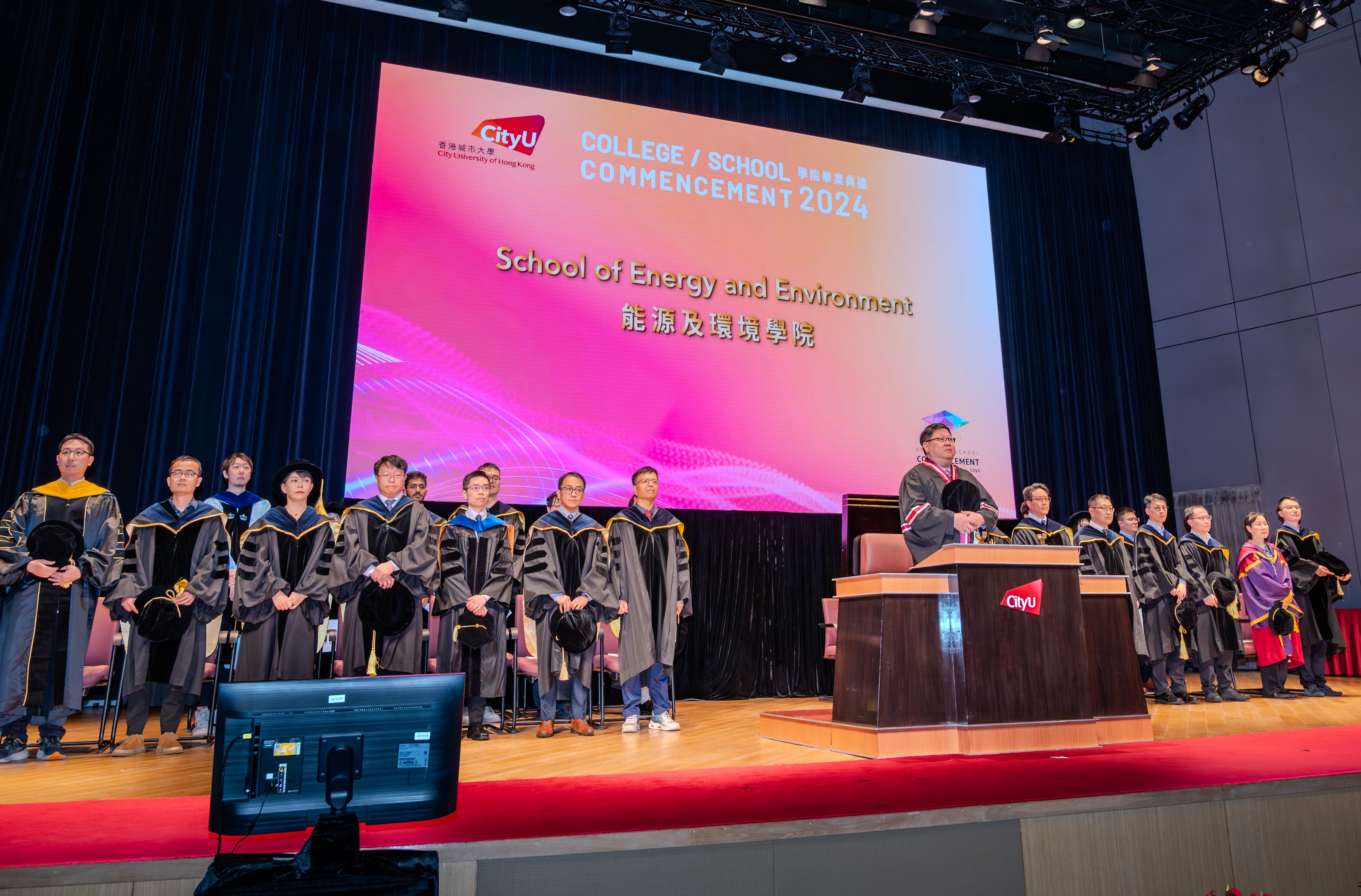 graduation ceremony