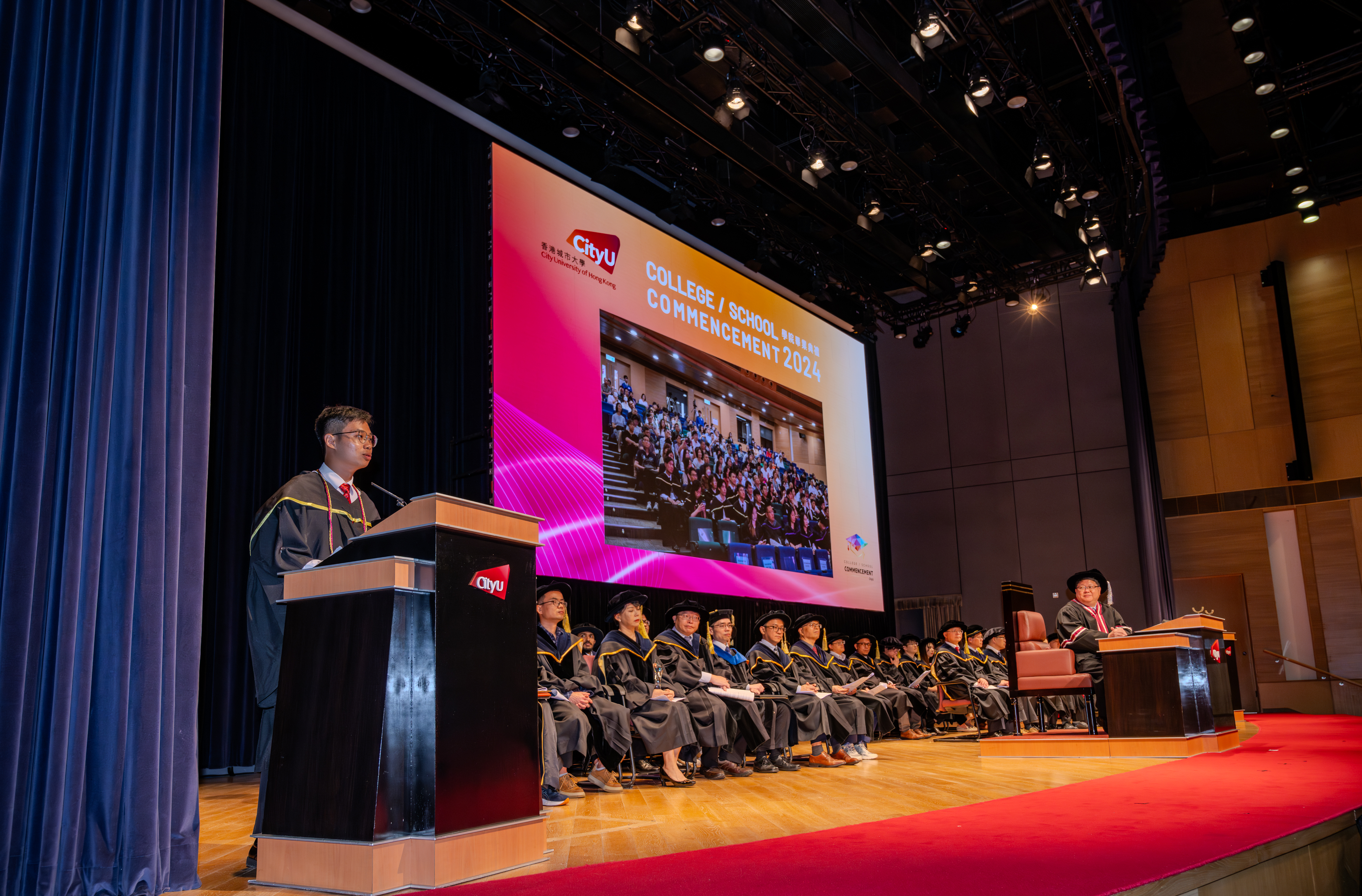 graduation ceremony