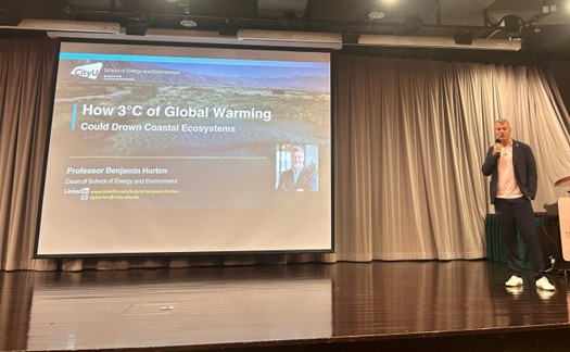 International Marine Ecosystems Conference