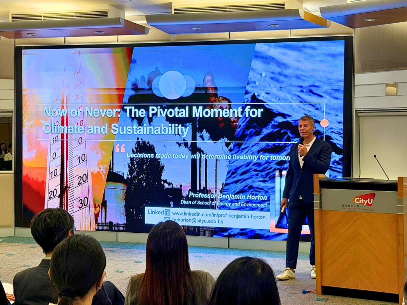 HKIS Annual Conference 2025